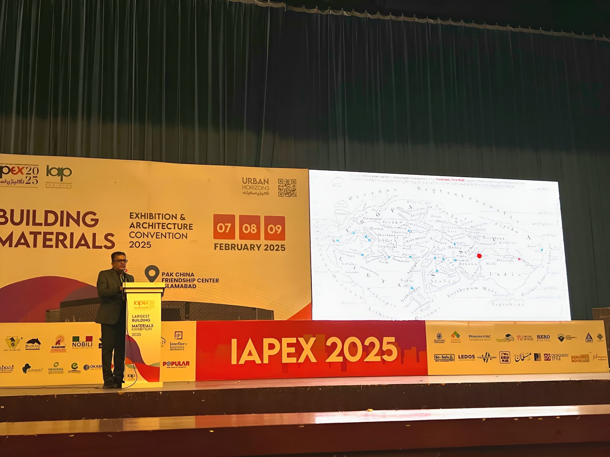 Distinguished Speaker, IAPEX Forum, Islamabad, 2025