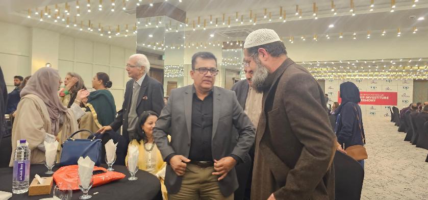 IAPEX Forum, Islamabad