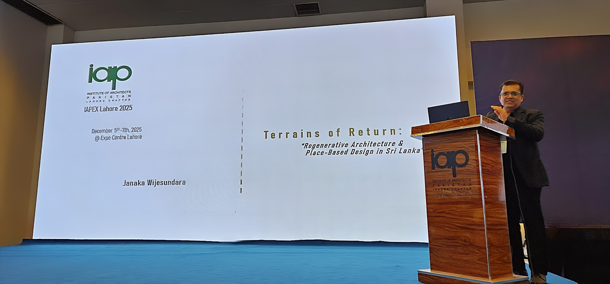 IAPEX National Forum, Lahore