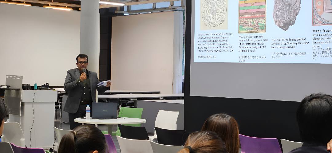 Tokyo City University Seminar