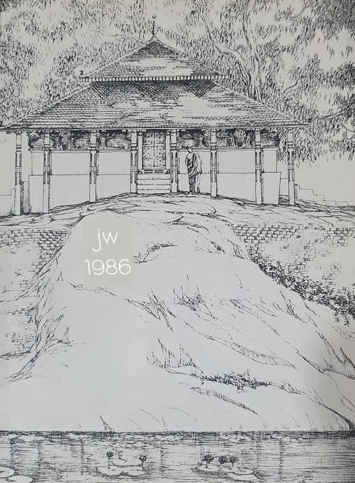 Artwork by Janaka Wijesundara
