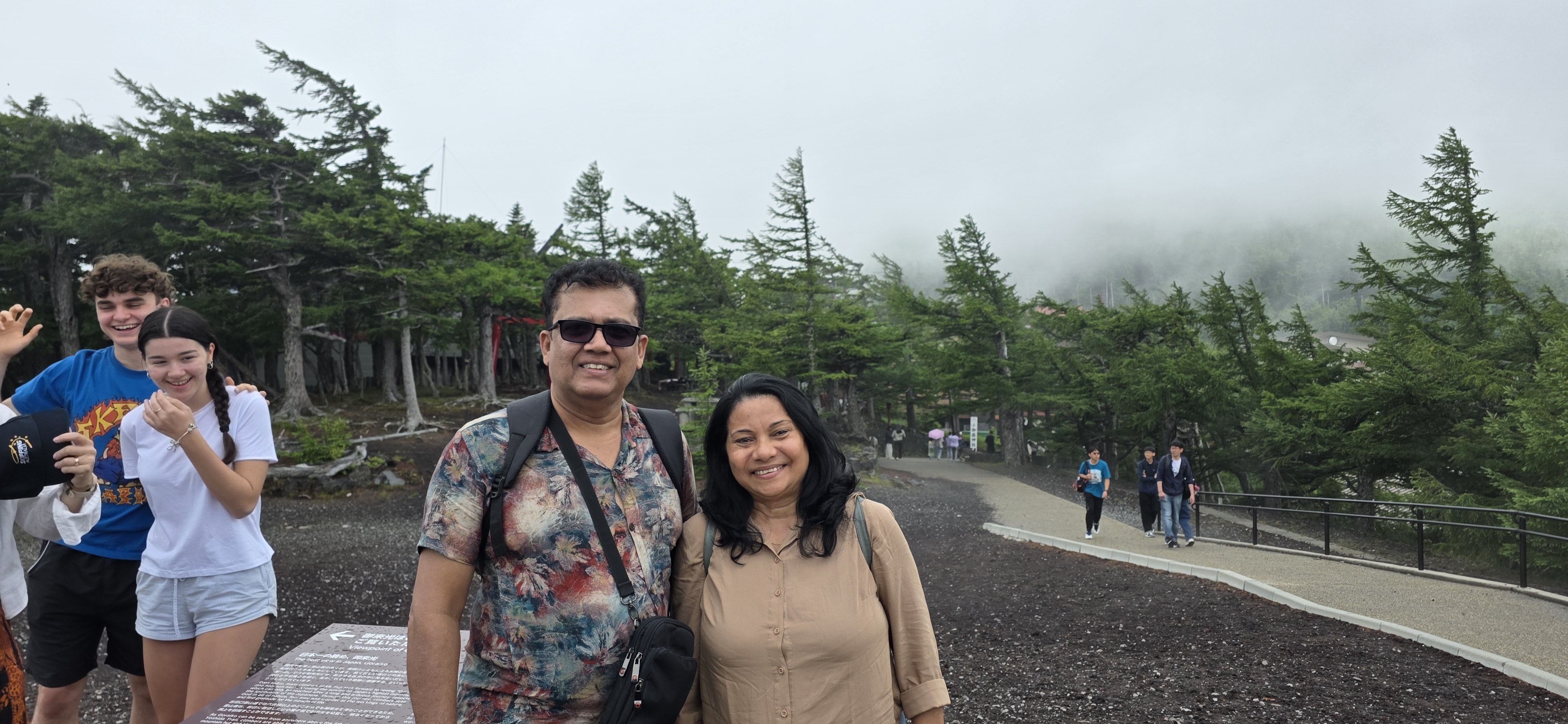 Fuji Mount Summit, Japan, 2025