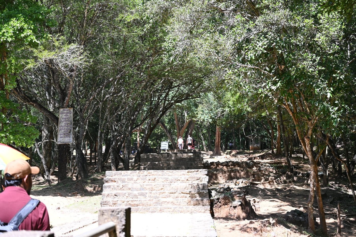 Buduruwagala Pathway