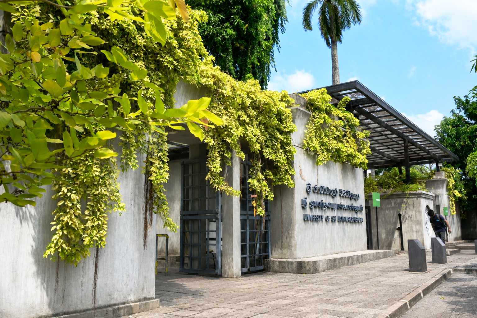 Jayawardenepura Streetscape