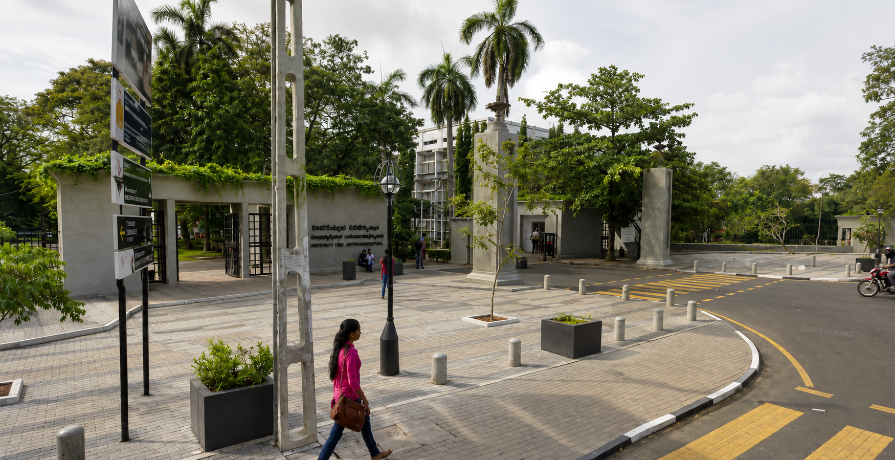 Jayawardenepura Streetscape